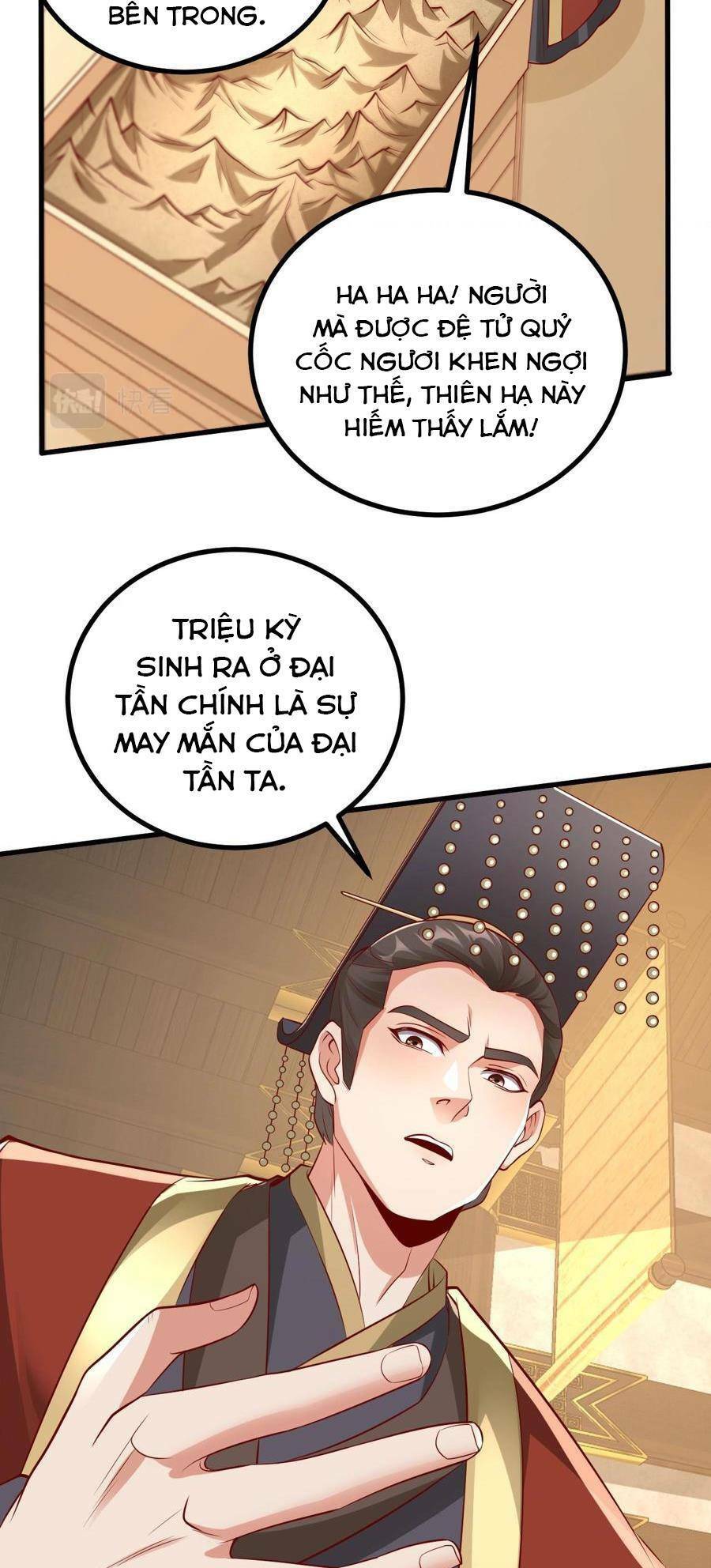 Đại Tần: Ta Con Trai Tần Thủy Hoàng Giết Địch Thăng Cấp Thành Thần Chapter 20 - 39