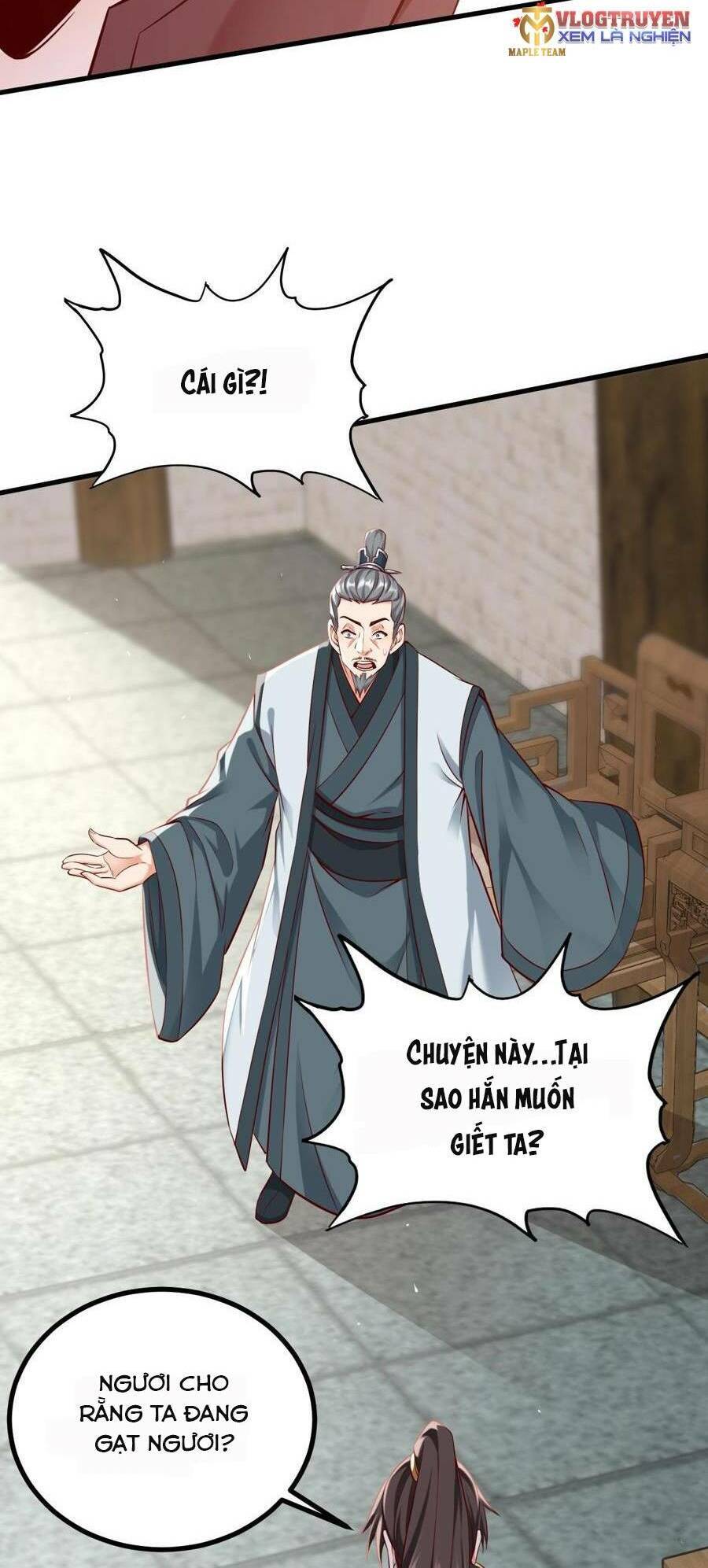 Đại Tần: Ta Con Trai Tần Thủy Hoàng Giết Địch Thăng Cấp Thành Thần Chapter 21 - 16