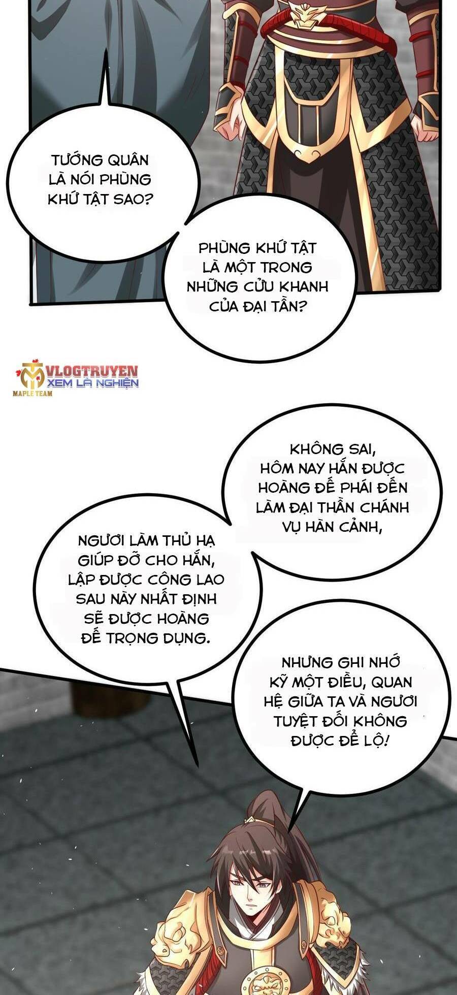 Đại Tần: Ta Con Trai Tần Thủy Hoàng Giết Địch Thăng Cấp Thành Thần Chapter 21 - 44