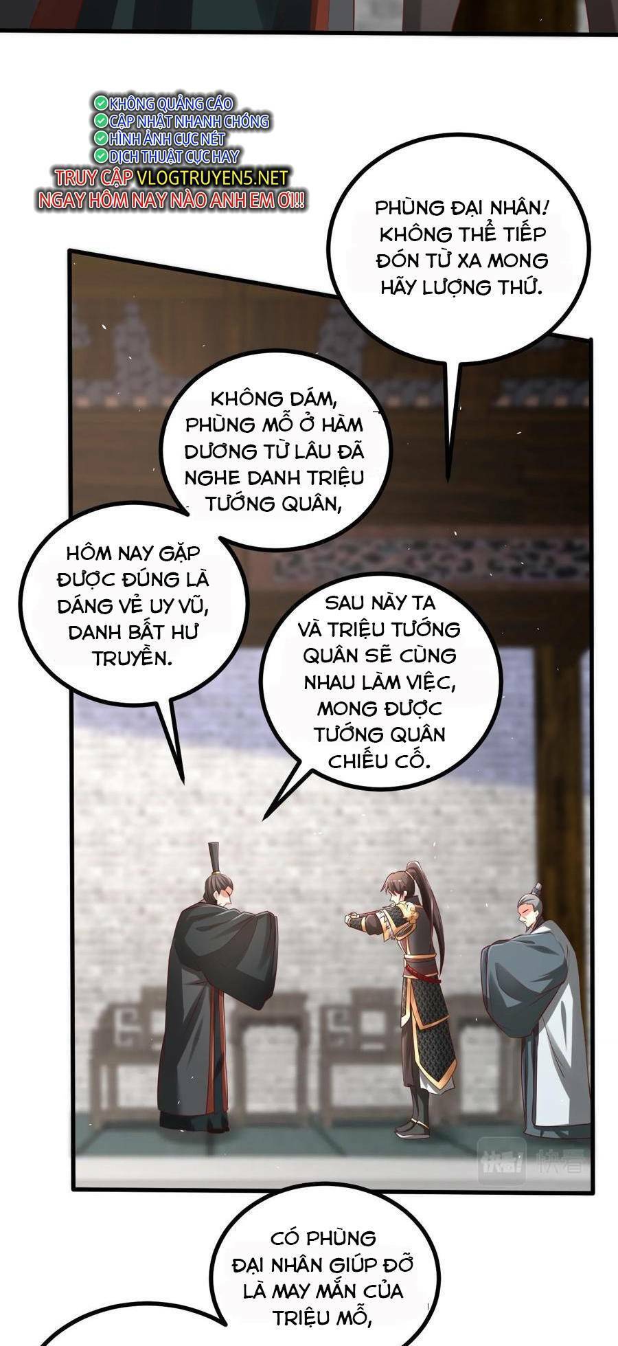 Đại Tần: Ta Con Trai Tần Thủy Hoàng Giết Địch Thăng Cấp Thành Thần Chapter 21 - 47