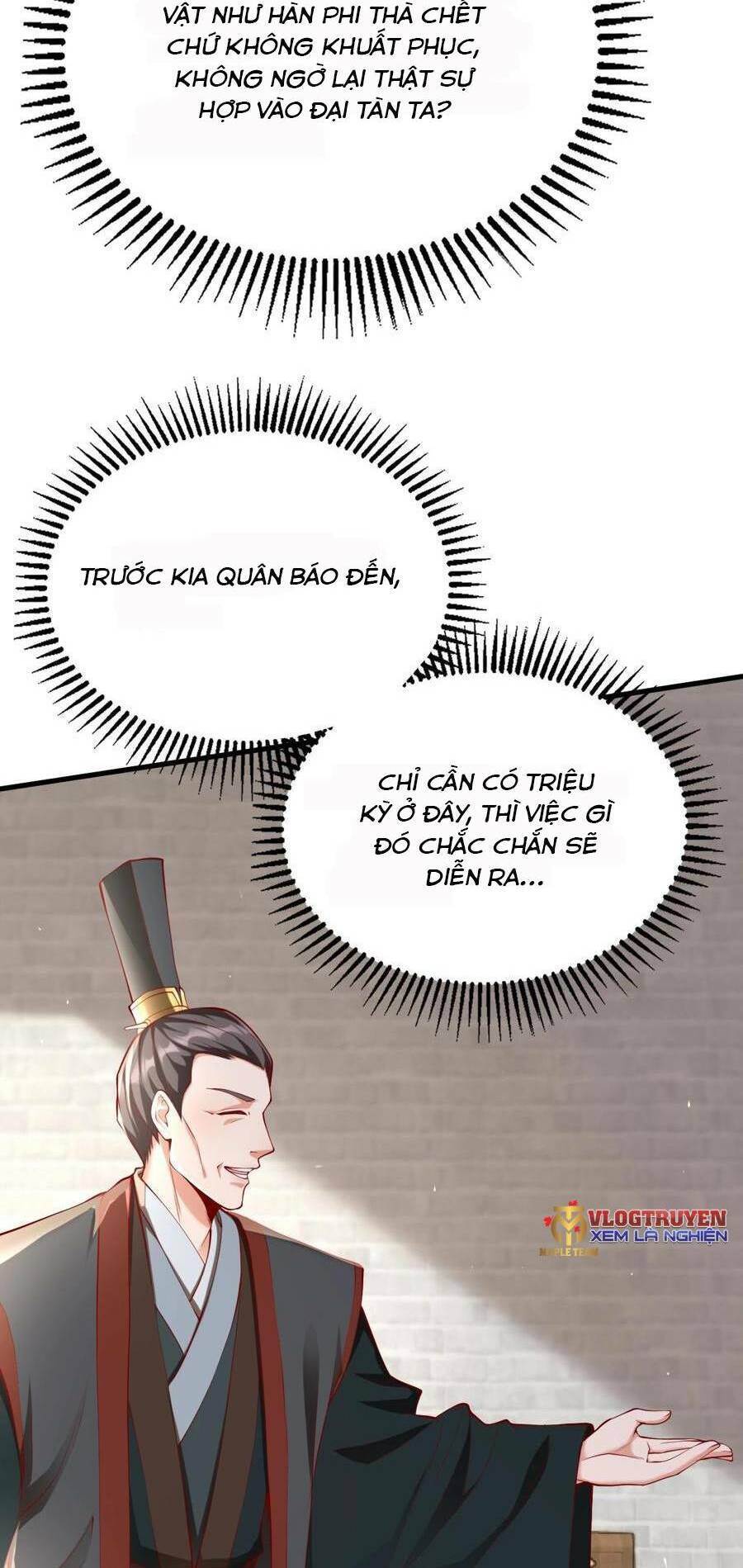 Đại Tần: Ta Con Trai Tần Thủy Hoàng Giết Địch Thăng Cấp Thành Thần Chapter 21 - 54
