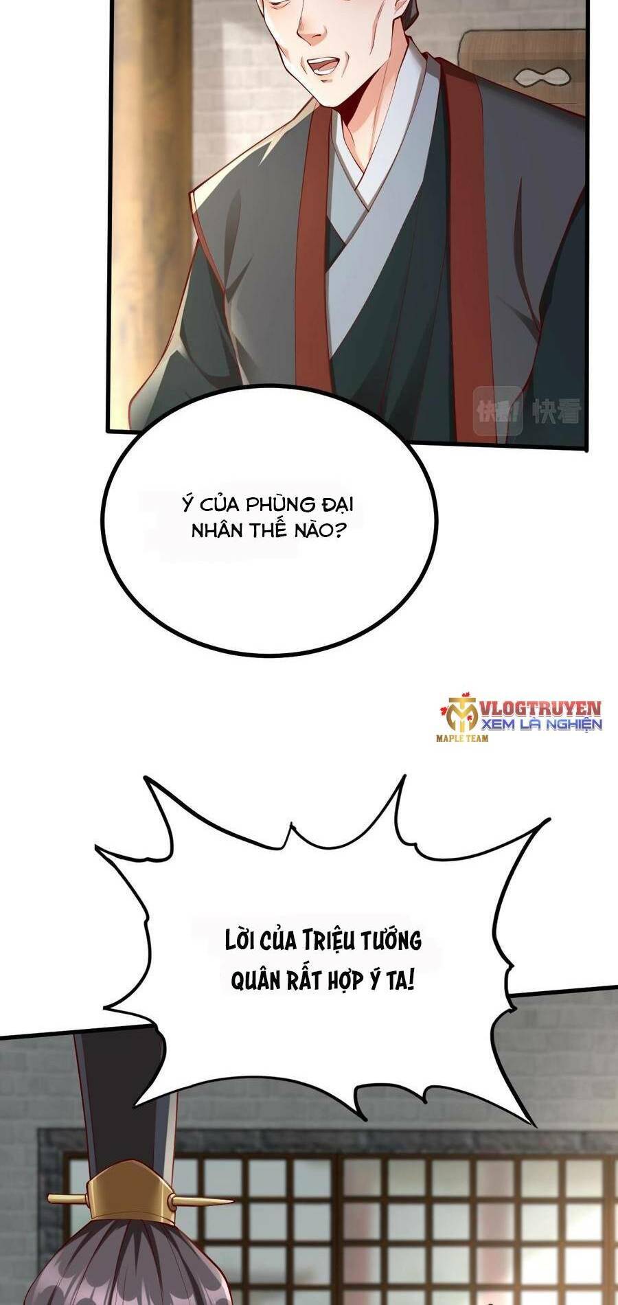 Đại Tần: Ta Con Trai Tần Thủy Hoàng Giết Địch Thăng Cấp Thành Thần Chapter 21 - 60