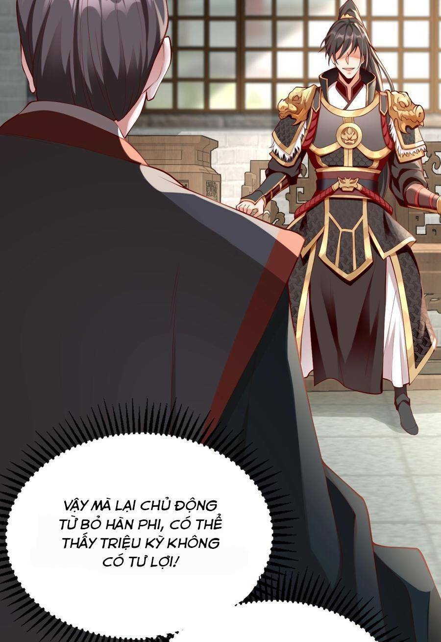Đại Tần: Ta Con Trai Tần Thủy Hoàng Giết Địch Thăng Cấp Thành Thần Chapter 21 - 61