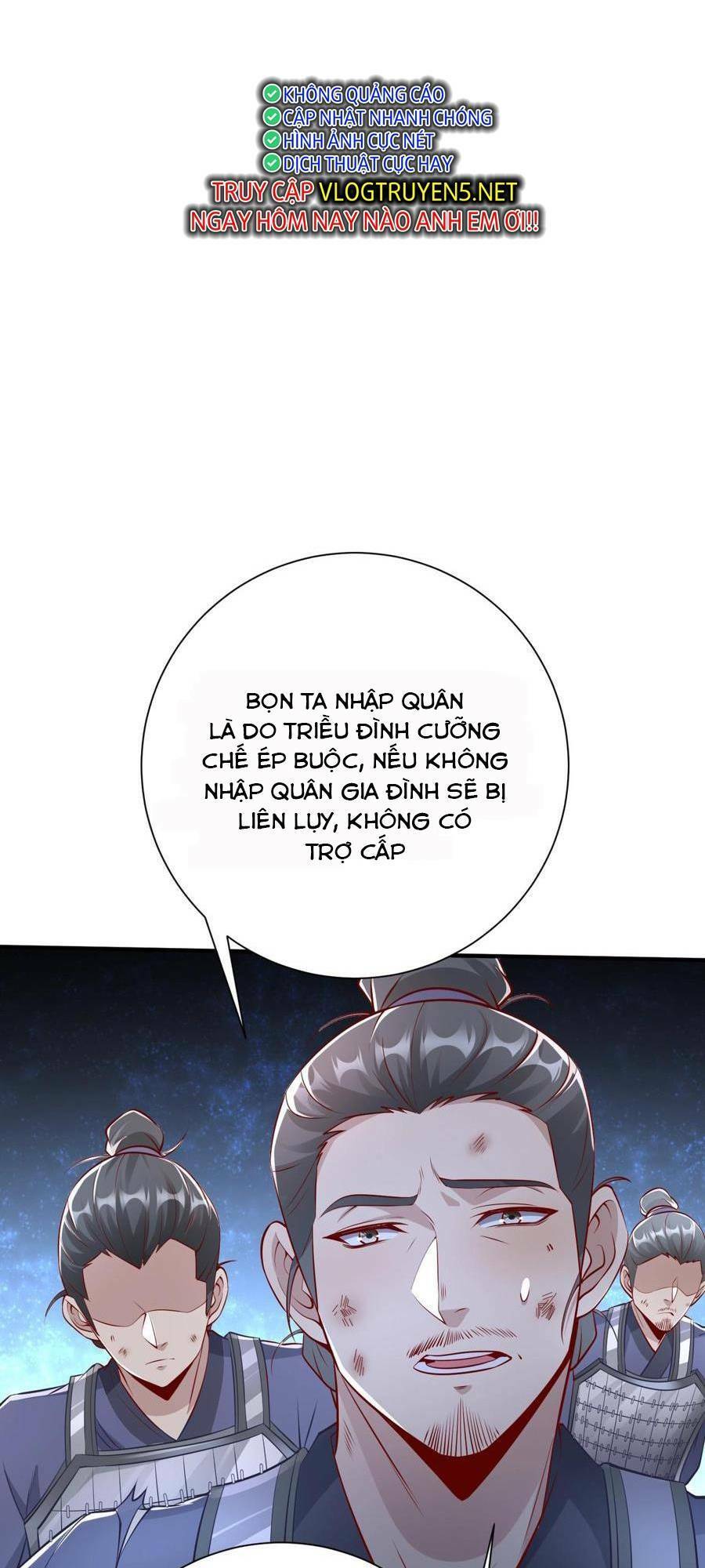 Đại Tần: Ta Con Trai Tần Thủy Hoàng Giết Địch Thăng Cấp Thành Thần Chapter 22 - 32