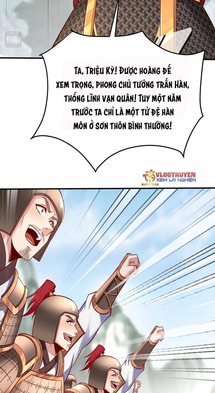 Đại Tần: Ta Con Trai Tần Thủy Hoàng Giết Địch Thăng Cấp Thành Thần Chapter 22 - 53