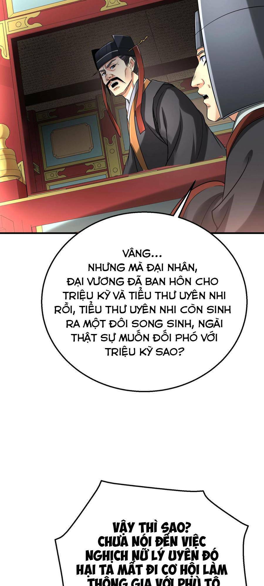 Đại Tần: Ta Con Trai Tần Thủy Hoàng Giết Địch Thăng Cấp Thành Thần Chapter 24 - 21