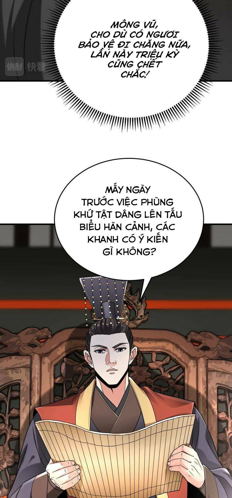 Đại Tần: Ta Con Trai Tần Thủy Hoàng Giết Địch Thăng Cấp Thành Thần Chapter 24 - 39