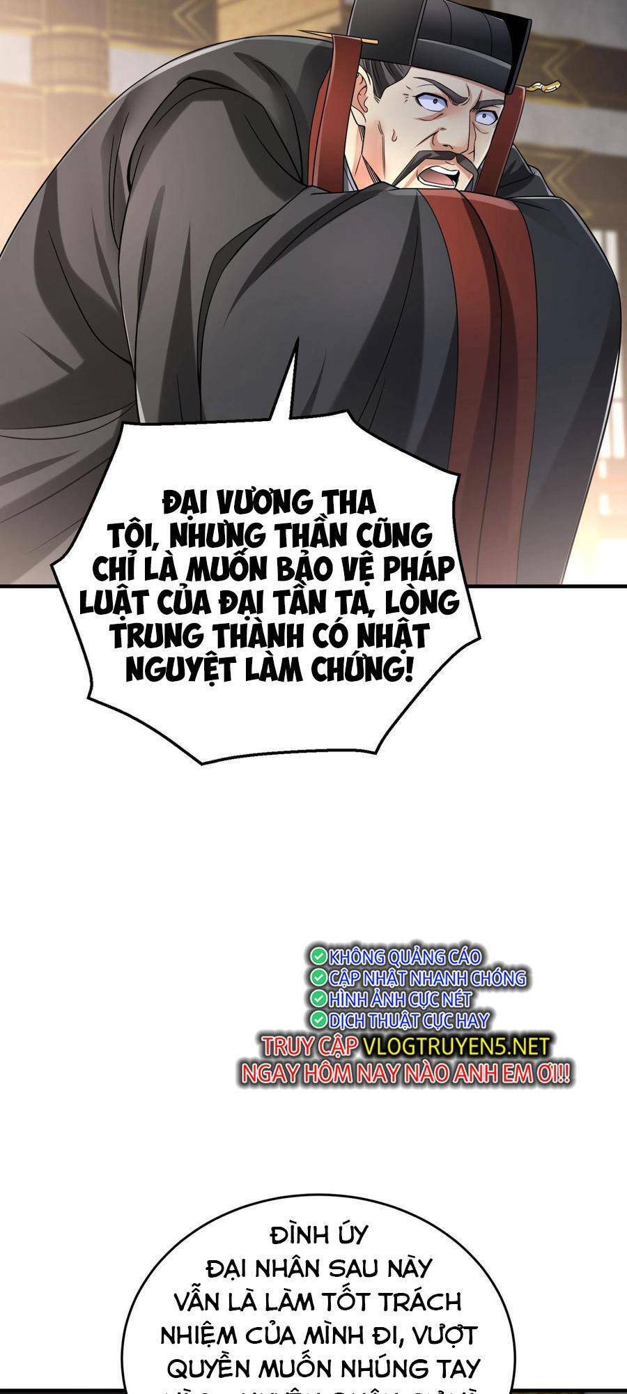 Đại Tần: Ta Con Trai Tần Thủy Hoàng Giết Địch Thăng Cấp Thành Thần Chapter 25 - 12