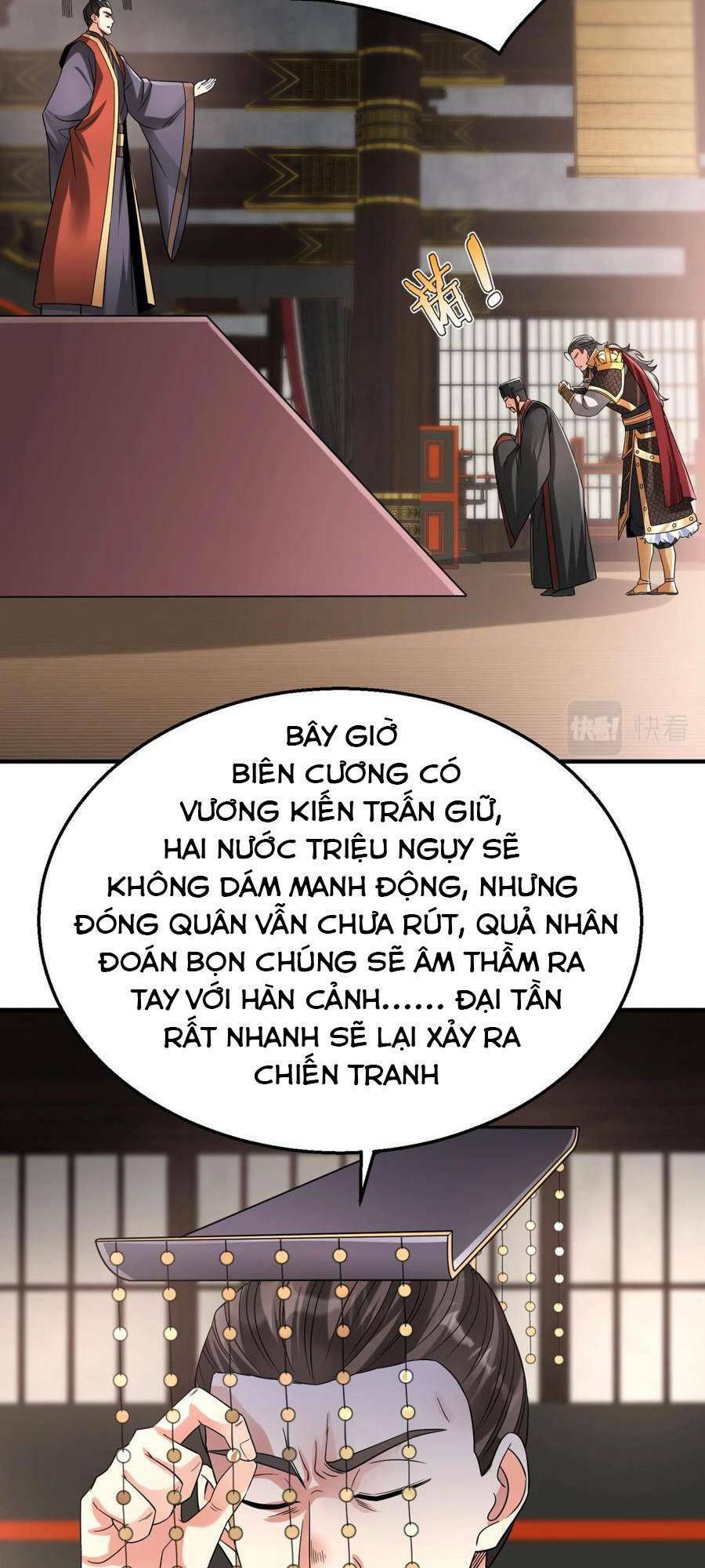 Đại Tần: Ta Con Trai Tần Thủy Hoàng Giết Địch Thăng Cấp Thành Thần Chapter 25 - 14