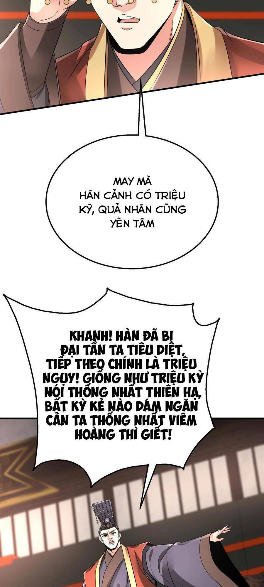 Đại Tần: Ta Con Trai Tần Thủy Hoàng Giết Địch Thăng Cấp Thành Thần Chapter 25 - 15