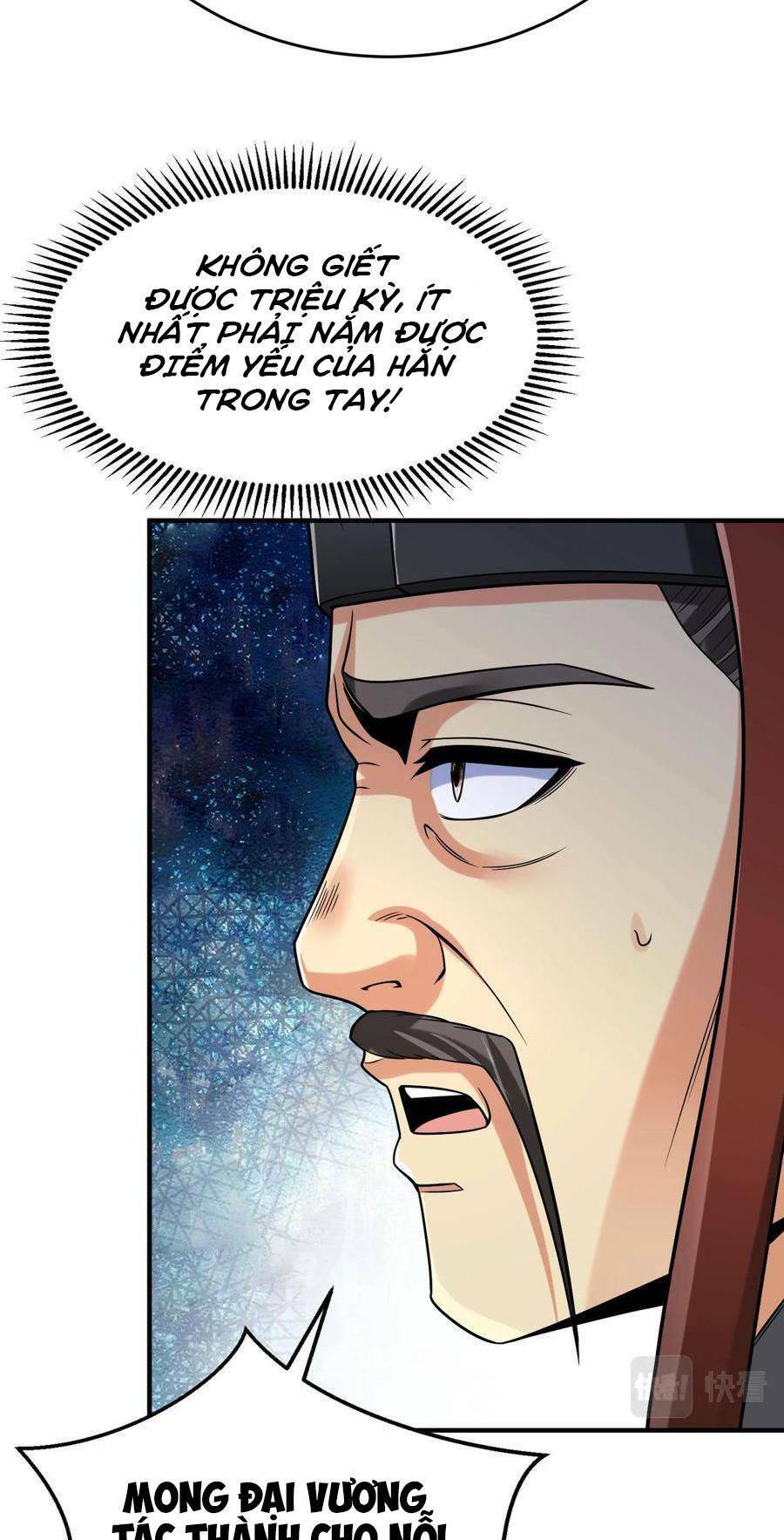 Đại Tần: Ta Con Trai Tần Thủy Hoàng Giết Địch Thăng Cấp Thành Thần Chapter 25 - 19