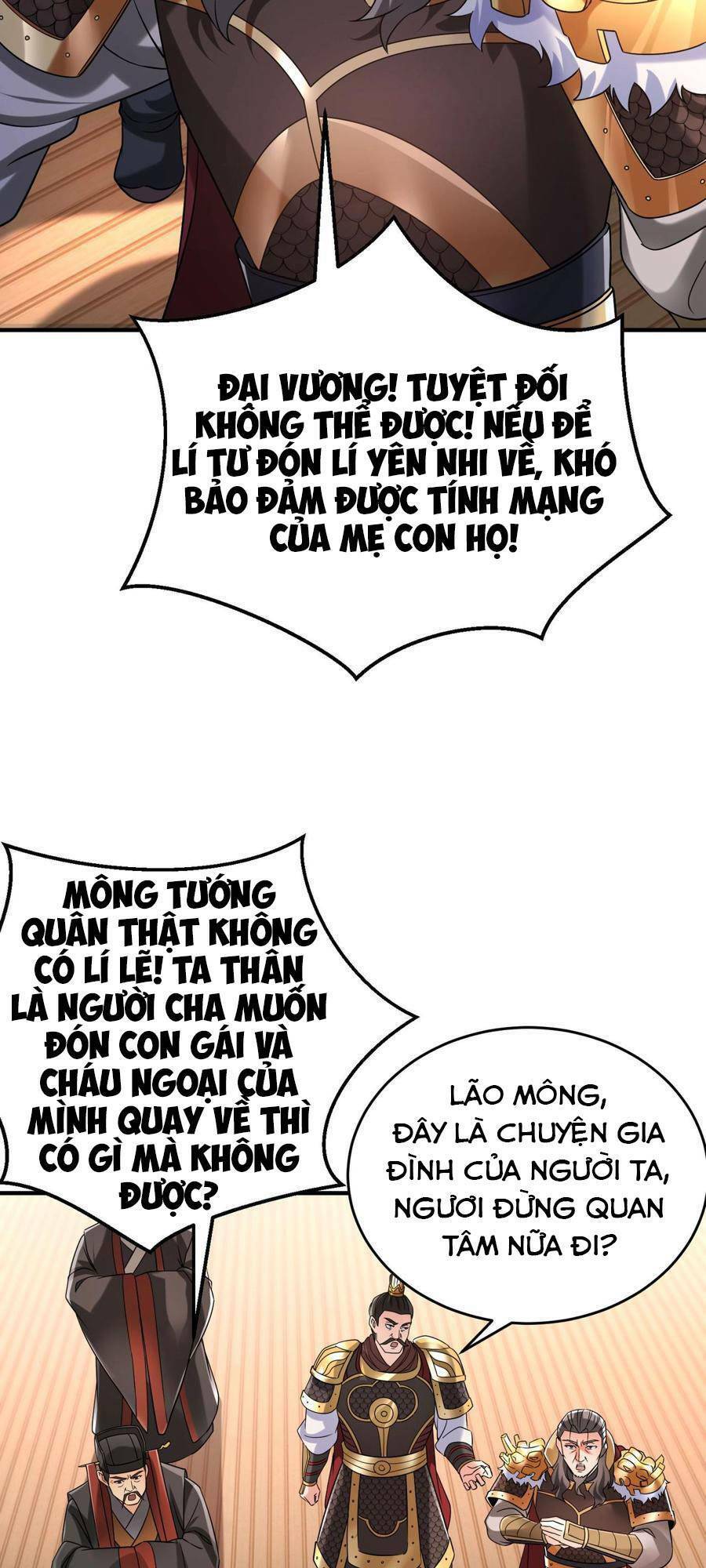 Đại Tần: Ta Con Trai Tần Thủy Hoàng Giết Địch Thăng Cấp Thành Thần Chapter 25 - 21