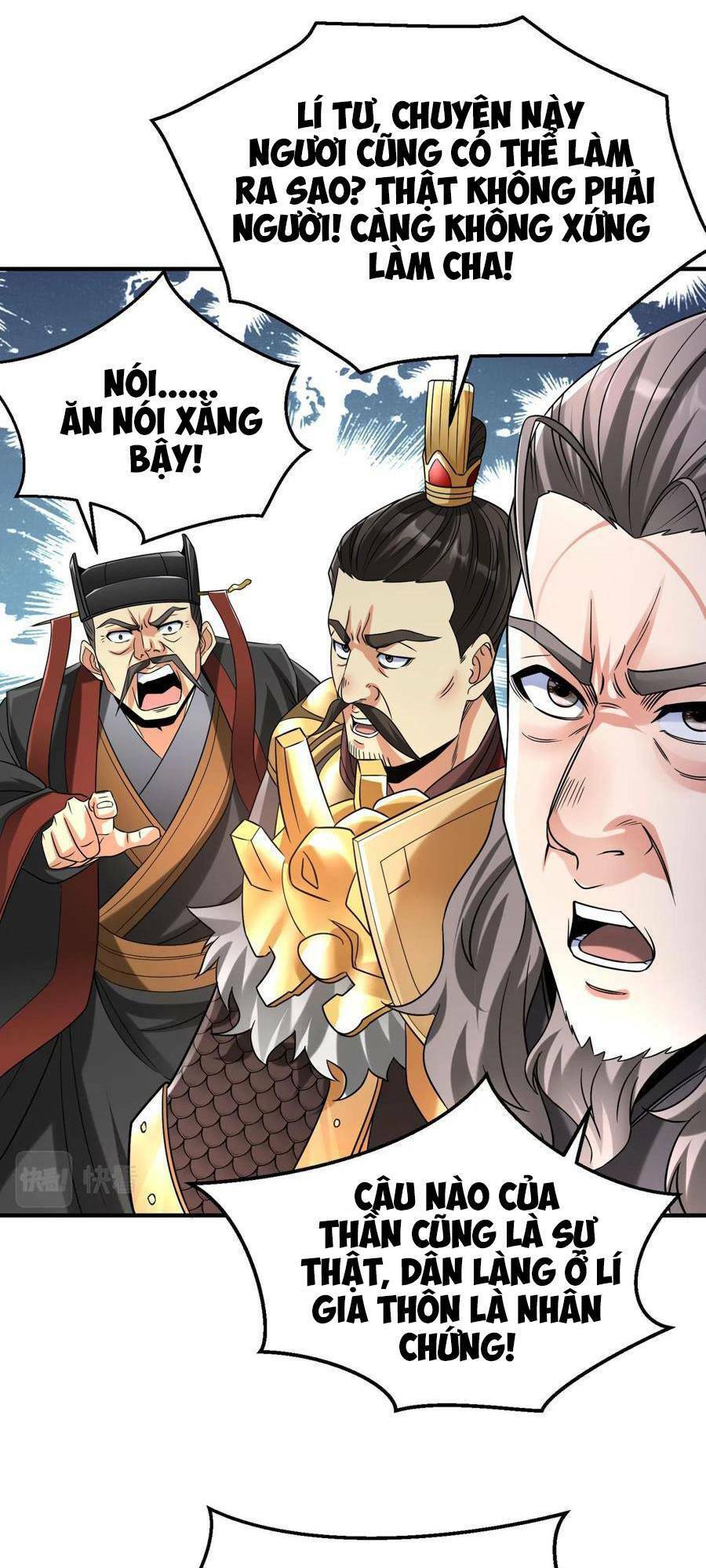 Đại Tần: Ta Con Trai Tần Thủy Hoàng Giết Địch Thăng Cấp Thành Thần Chapter 25 - 25