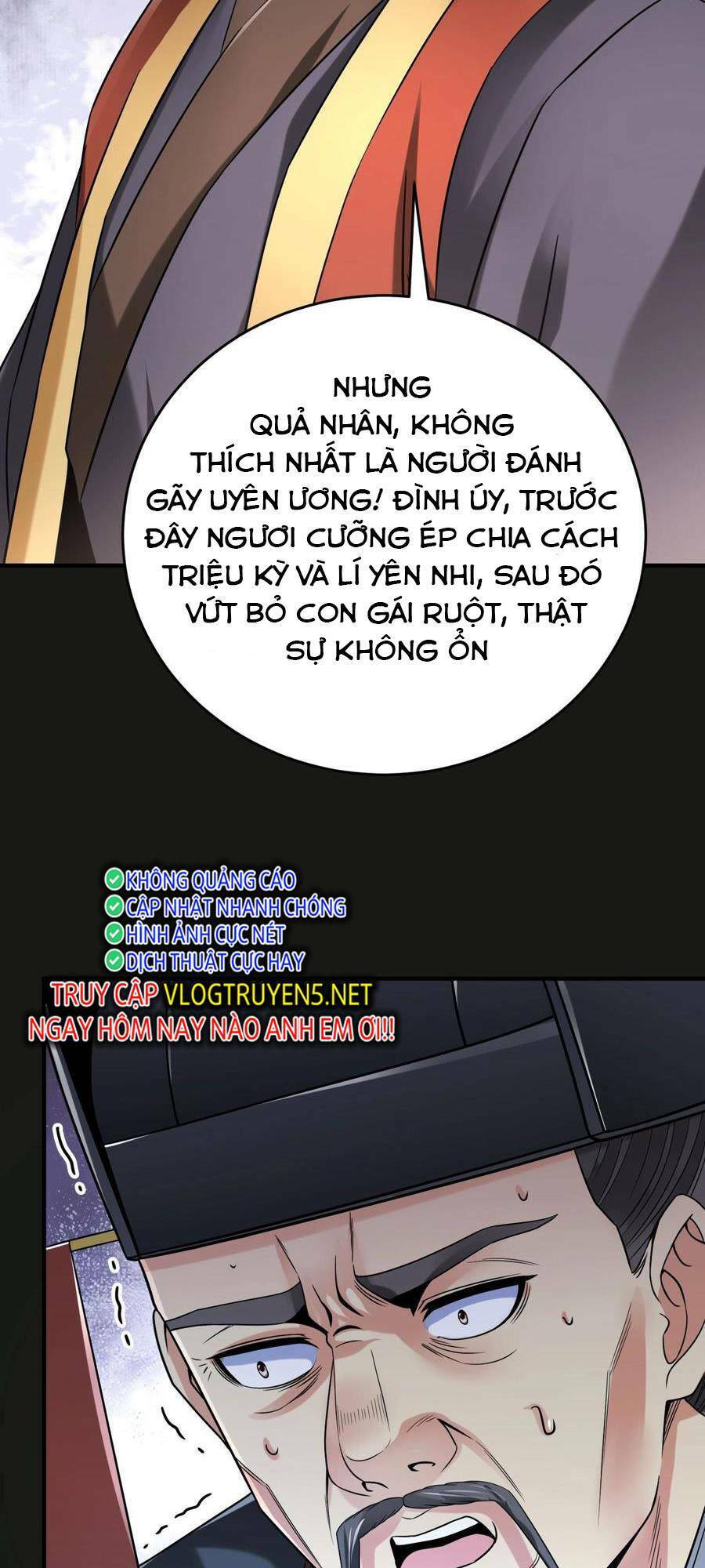 Đại Tần: Ta Con Trai Tần Thủy Hoàng Giết Địch Thăng Cấp Thành Thần Chapter 25 - 28