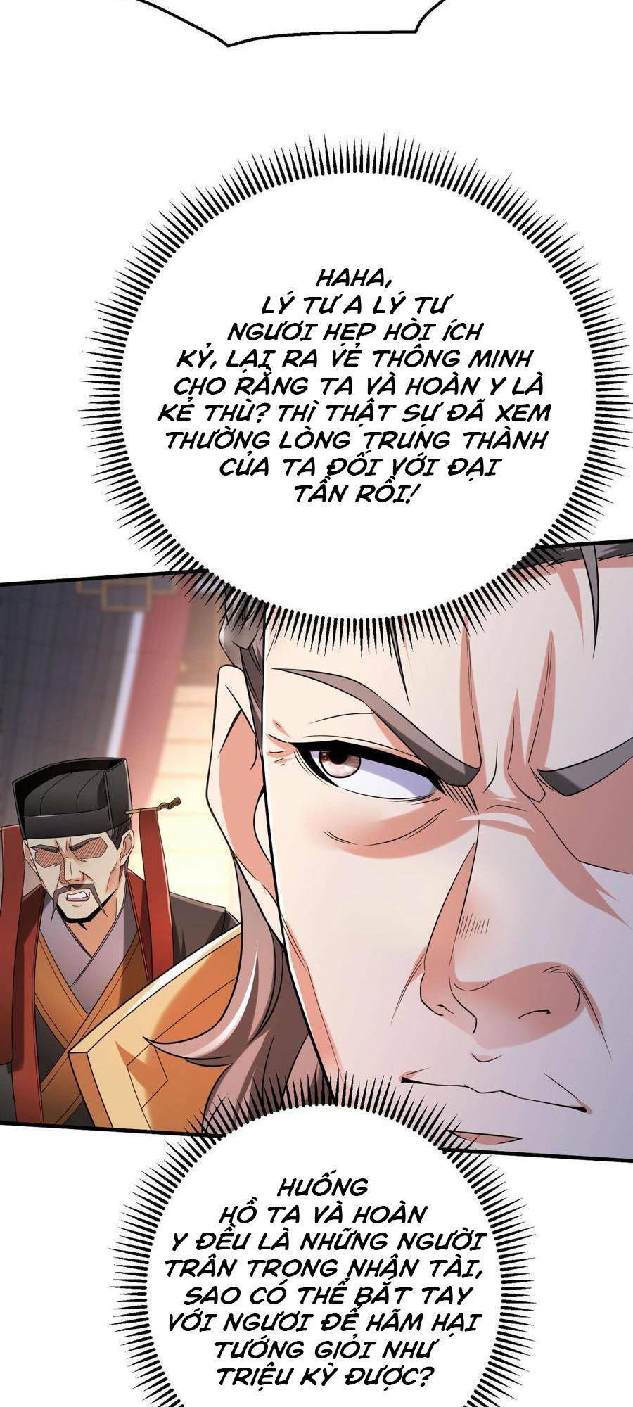 Đại Tần: Ta Con Trai Tần Thủy Hoàng Giết Địch Thăng Cấp Thành Thần Chapter 25 - 5