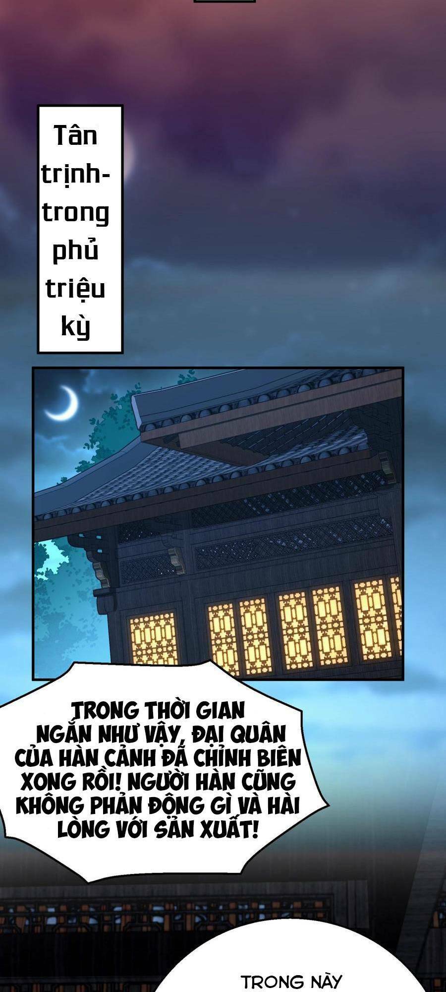 Đại Tần: Ta Con Trai Tần Thủy Hoàng Giết Địch Thăng Cấp Thành Thần Chapter 26 - 11