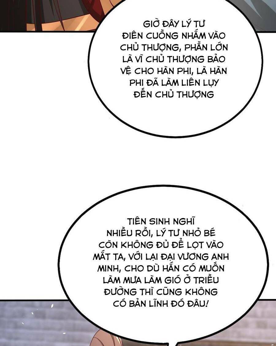 Đại Tần: Ta Con Trai Tần Thủy Hoàng Giết Địch Thăng Cấp Thành Thần Chapter 27 - 11
