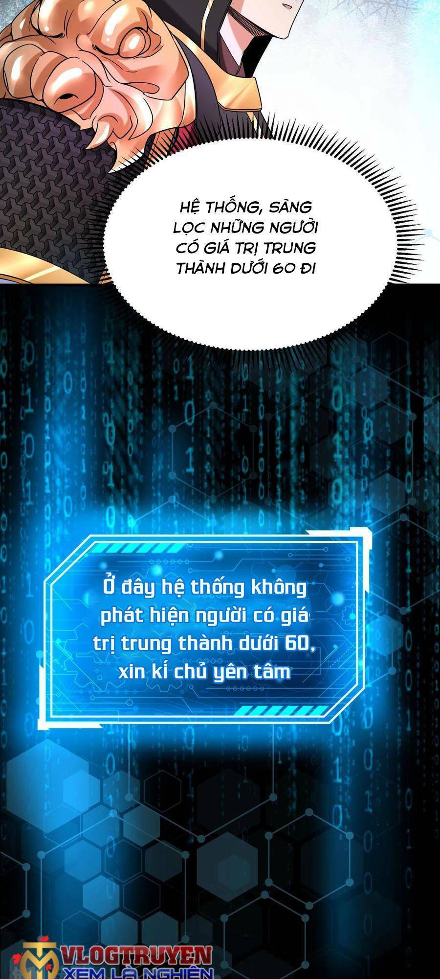 Đại Tần: Ta Con Trai Tần Thủy Hoàng Giết Địch Thăng Cấp Thành Thần Chapter 27 - 26