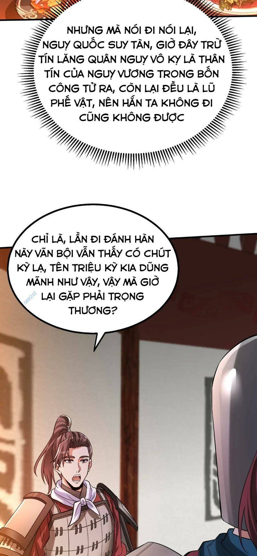 Đại Tần: Ta Con Trai Tần Thủy Hoàng Giết Địch Thăng Cấp Thành Thần Chapter 31 - 51