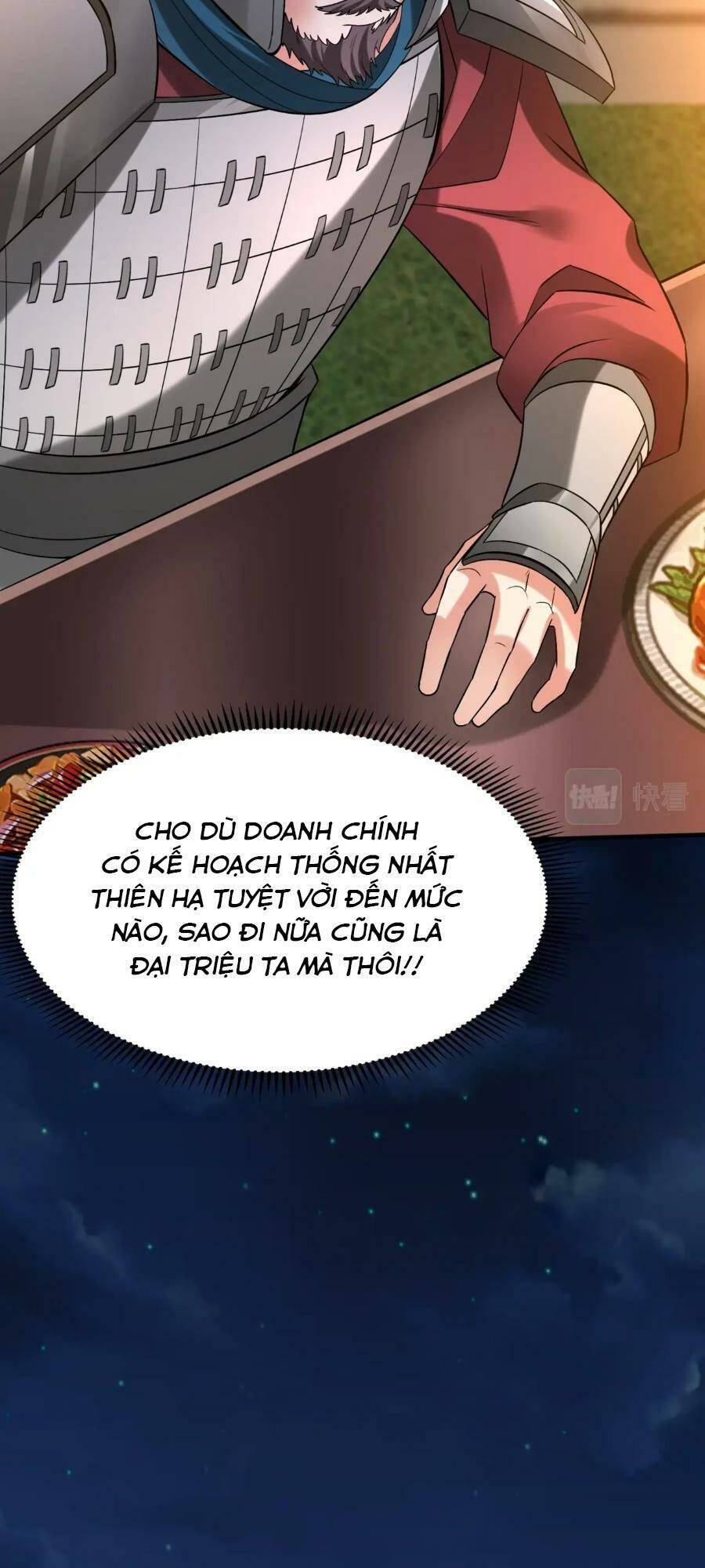 Đại Tần: Ta Con Trai Tần Thủy Hoàng Giết Địch Thăng Cấp Thành Thần Chapter 32 - 4