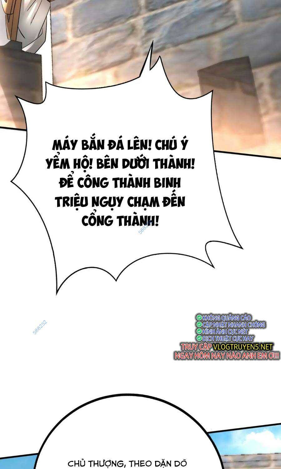 Đại Tần: Ta Con Trai Tần Thủy Hoàng Giết Địch Thăng Cấp Thành Thần Chapter 33 - 43