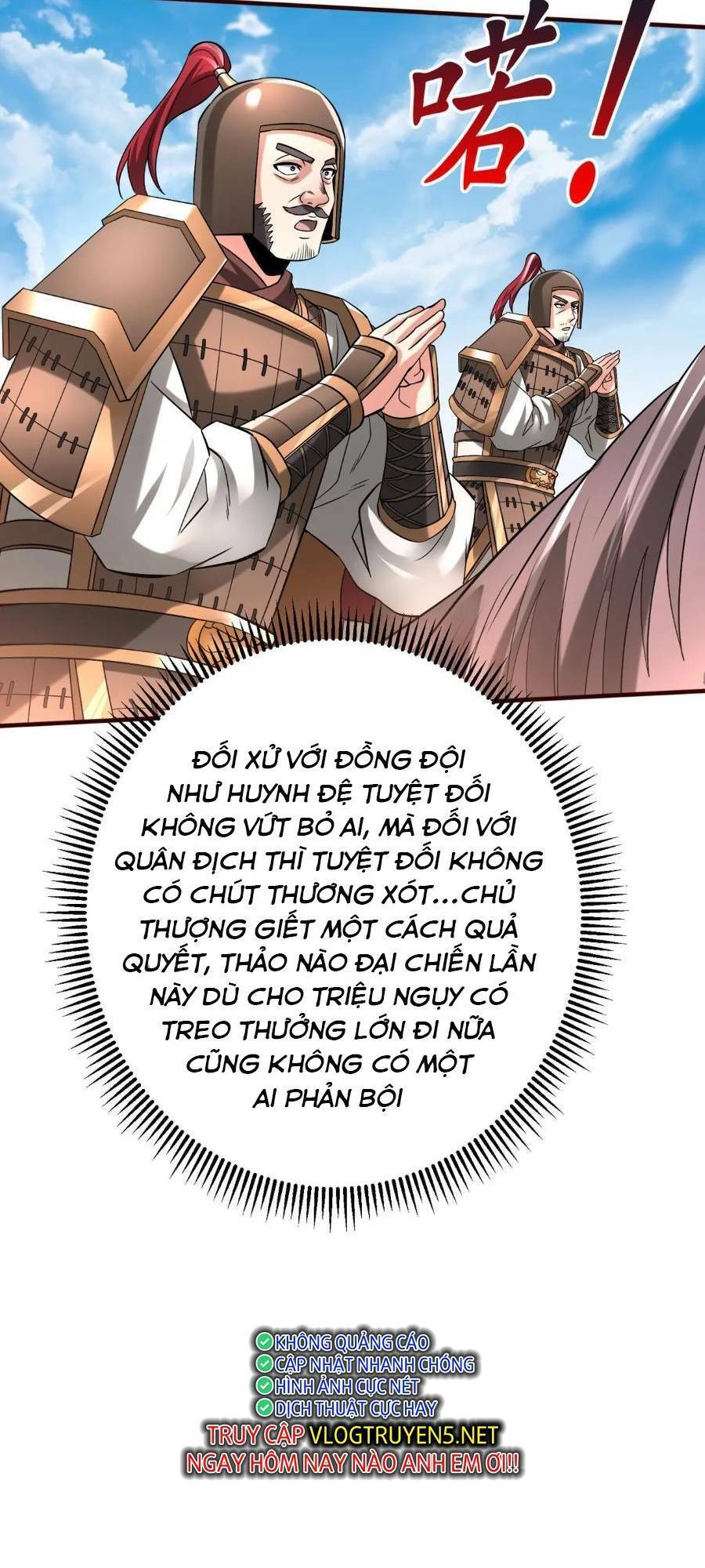 Đại Tần: Ta Con Trai Tần Thủy Hoàng Giết Địch Thăng Cấp Thành Thần Chapter 36 - 10