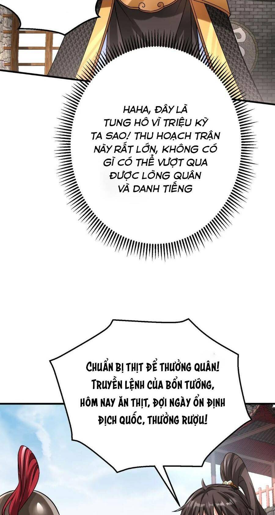 Đại Tần: Ta Con Trai Tần Thủy Hoàng Giết Địch Thăng Cấp Thành Thần Chapter 37 - 18