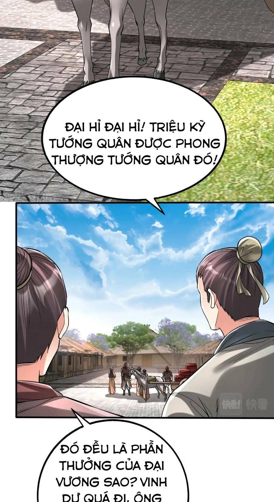 Đại Tần: Ta Con Trai Tần Thủy Hoàng Giết Địch Thăng Cấp Thành Thần Chapter 38 - 17