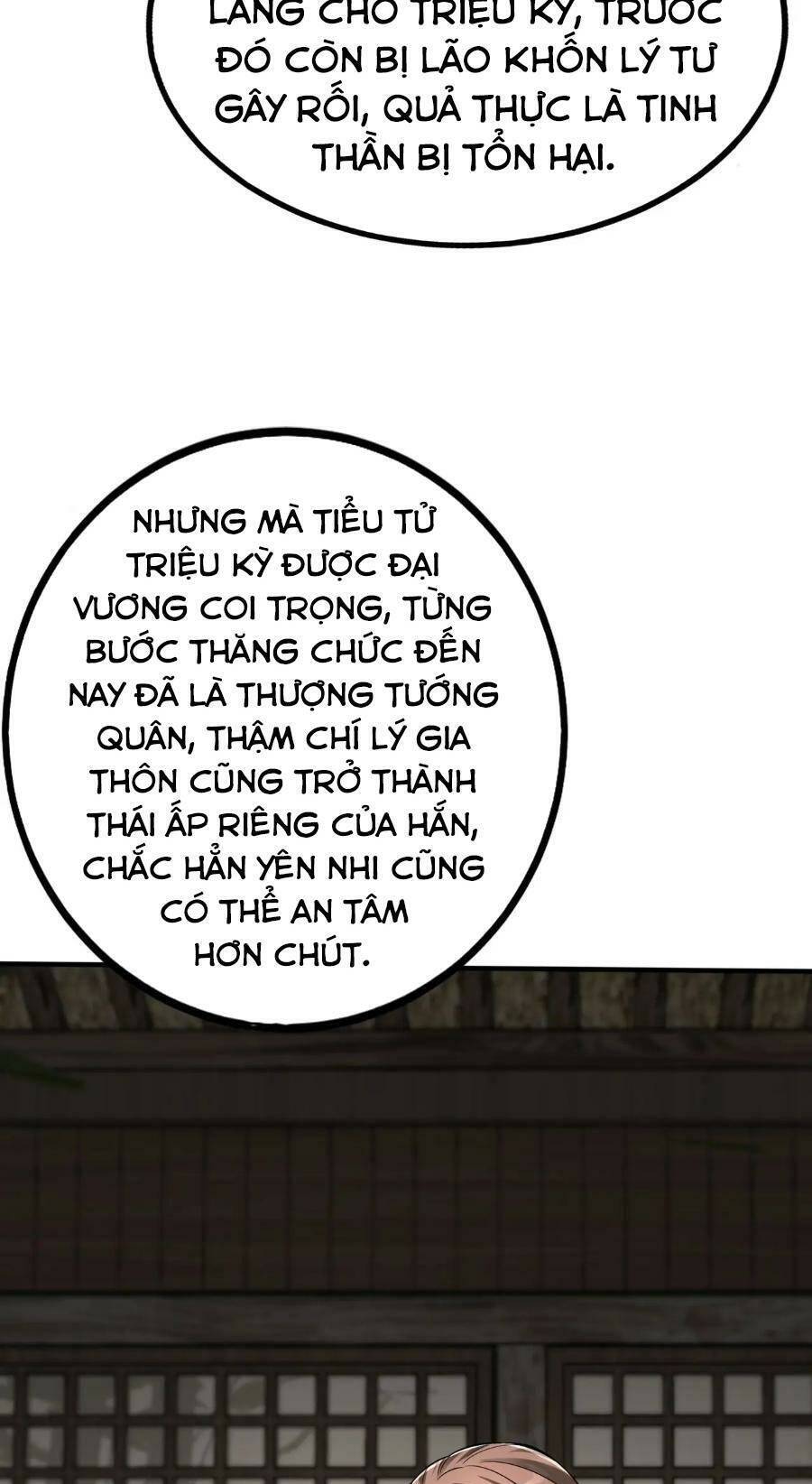 Đại Tần: Ta Con Trai Tần Thủy Hoàng Giết Địch Thăng Cấp Thành Thần Chapter 38 - 20