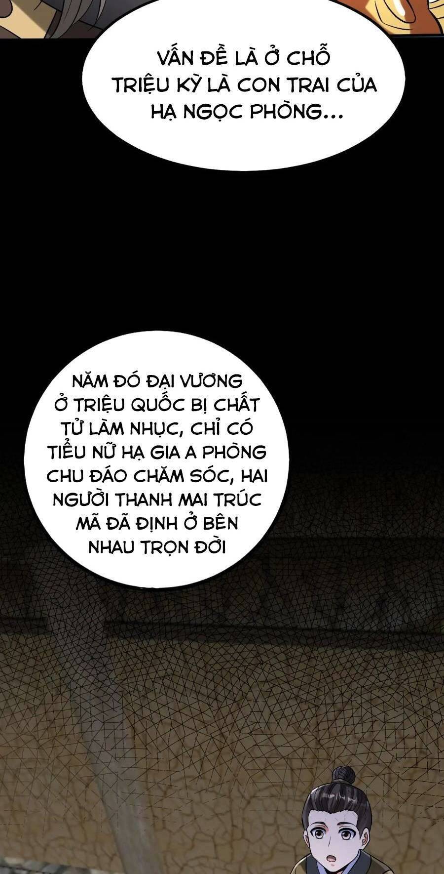 Đại Tần: Ta Con Trai Tần Thủy Hoàng Giết Địch Thăng Cấp Thành Thần Chapter 38 - 38
