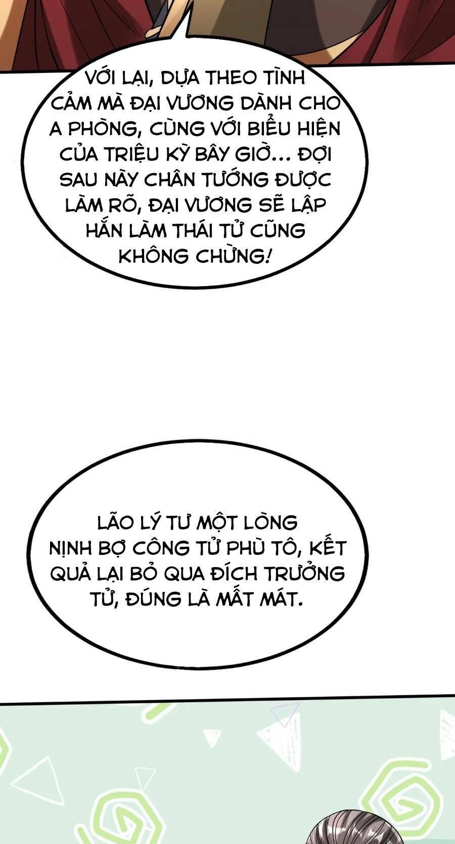 Đại Tần: Ta Con Trai Tần Thủy Hoàng Giết Địch Thăng Cấp Thành Thần Chapter 38 - 47