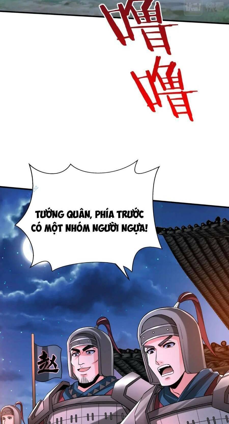 Đại Tần: Ta Con Trai Tần Thủy Hoàng Giết Địch Thăng Cấp Thành Thần Chapter 38 - 51