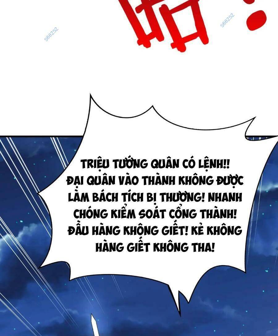 Đại Tần: Ta Con Trai Tần Thủy Hoàng Giết Địch Thăng Cấp Thành Thần Chapter 38 - 61