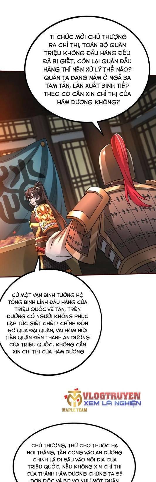 Đại Tần: Ta Con Trai Tần Thủy Hoàng Giết Địch Thăng Cấp Thành Thần Chapter 39 - 19
