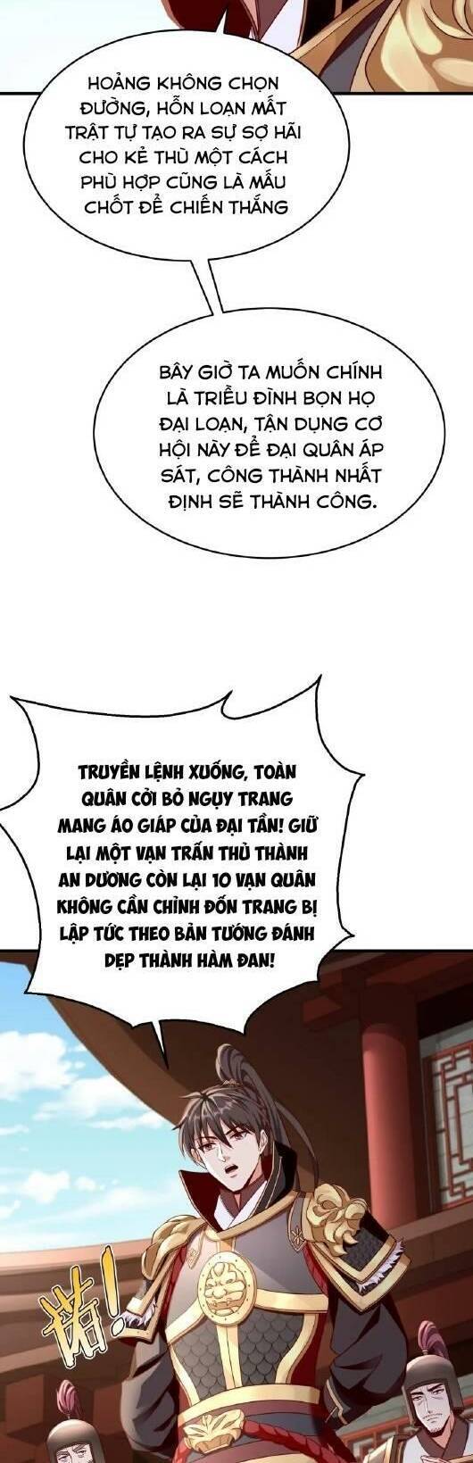 Đại Tần: Ta Con Trai Tần Thủy Hoàng Giết Địch Thăng Cấp Thành Thần Chapter 39 - 26