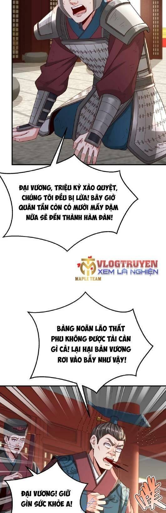 Đại Tần: Ta Con Trai Tần Thủy Hoàng Giết Địch Thăng Cấp Thành Thần Chapter 39 - 29