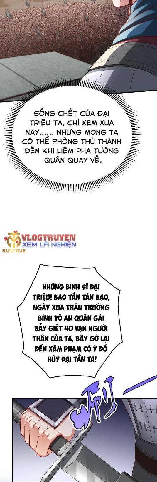 Đại Tần: Ta Con Trai Tần Thủy Hoàng Giết Địch Thăng Cấp Thành Thần Chapter 39 - 40