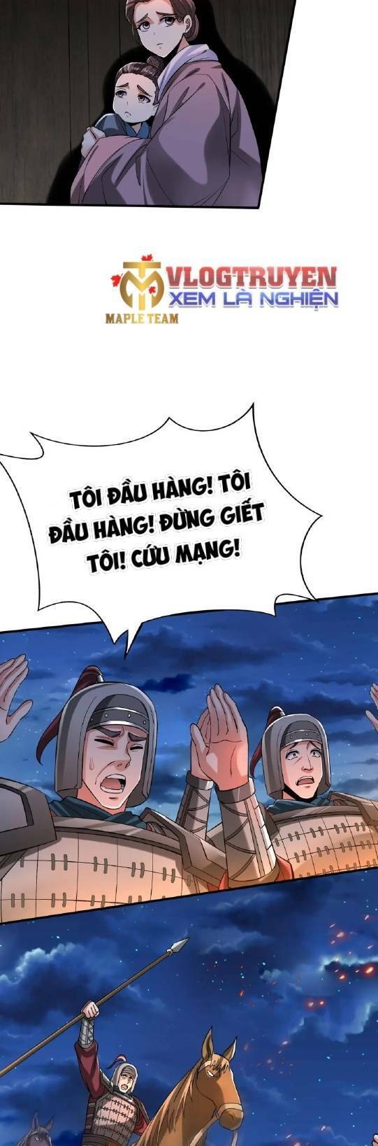 Đại Tần: Ta Con Trai Tần Thủy Hoàng Giết Địch Thăng Cấp Thành Thần Chapter 39 - 7
