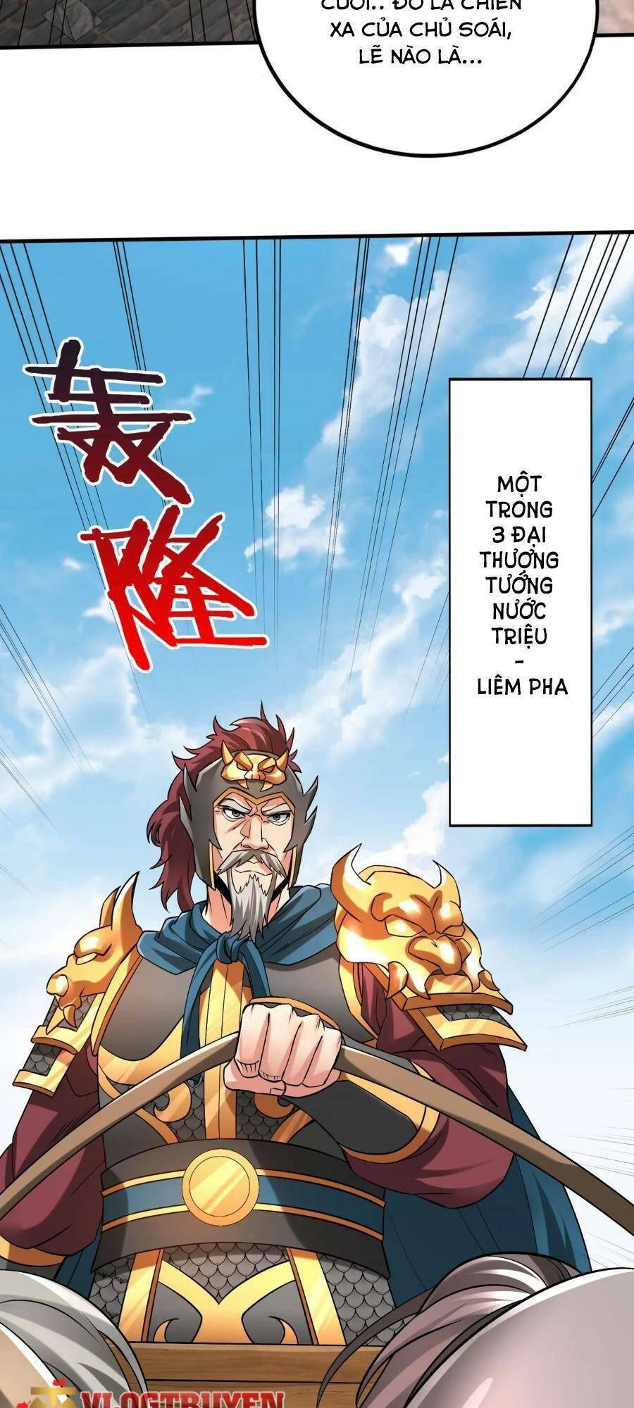 Đại Tần: Ta Con Trai Tần Thủy Hoàng Giết Địch Thăng Cấp Thành Thần Chapter 43 - 59