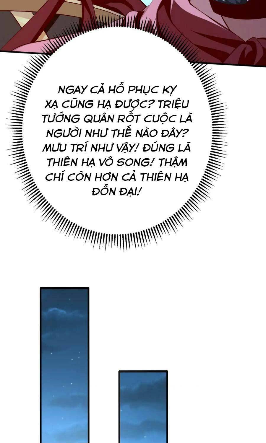 Đại Tần: Ta Con Trai Tần Thủy Hoàng Giết Địch Thăng Cấp Thành Thần Chapter 47 - 46