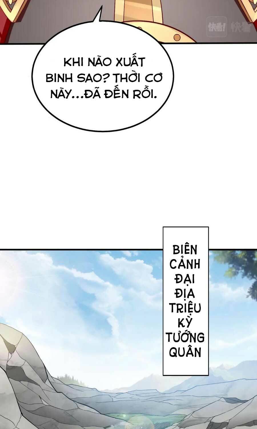 Đại Tần: Ta Con Trai Tần Thủy Hoàng Giết Địch Thăng Cấp Thành Thần Chapter 49 - 32