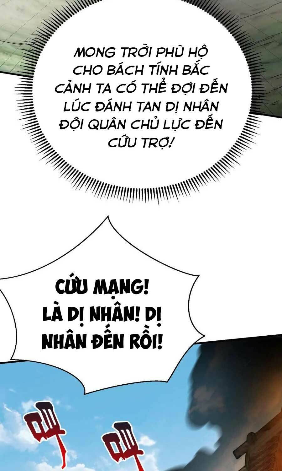 Đại Tần: Ta Con Trai Tần Thủy Hoàng Giết Địch Thăng Cấp Thành Thần Chapter 49 - 56