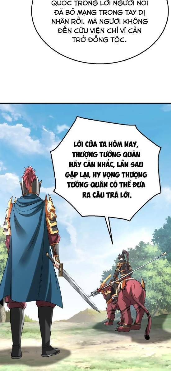 Đại Tần: Ta Con Trai Tần Thủy Hoàng Giết Địch Thăng Cấp Thành Thần Chapter 50 - 17