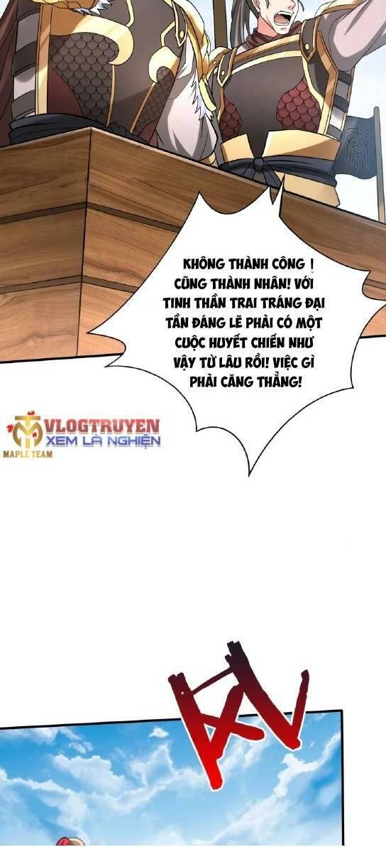 Đại Tần: Ta Con Trai Tần Thủy Hoàng Giết Địch Thăng Cấp Thành Thần Chapter 50 - 27