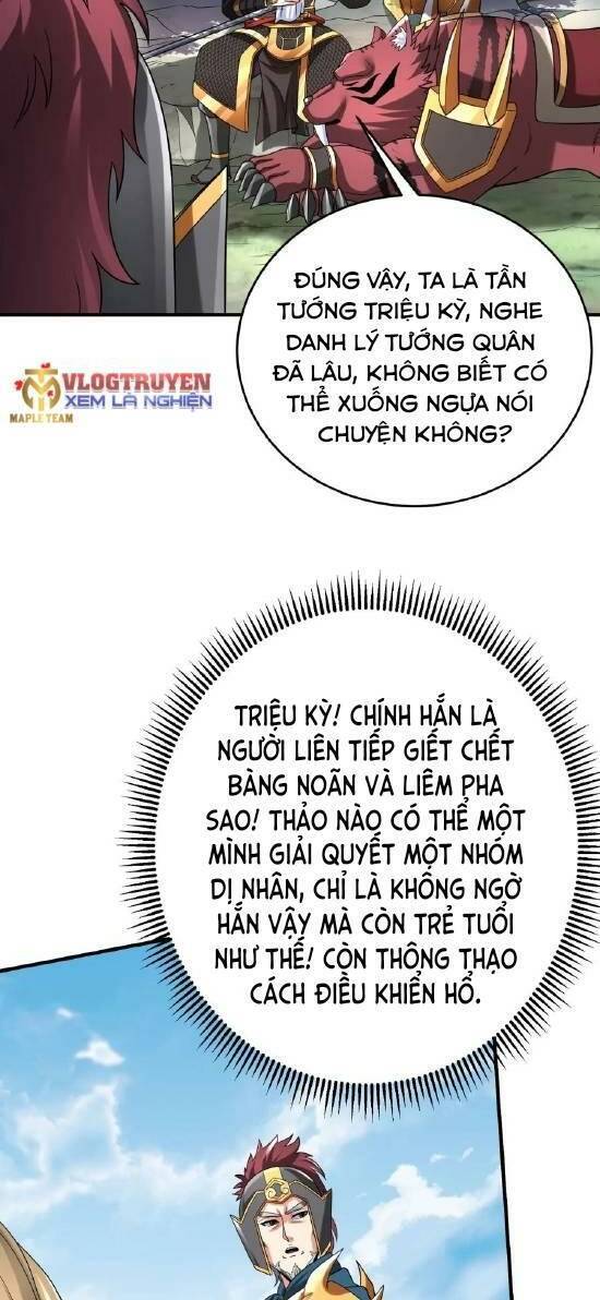 Đại Tần: Ta Con Trai Tần Thủy Hoàng Giết Địch Thăng Cấp Thành Thần Chapter 50 - 9