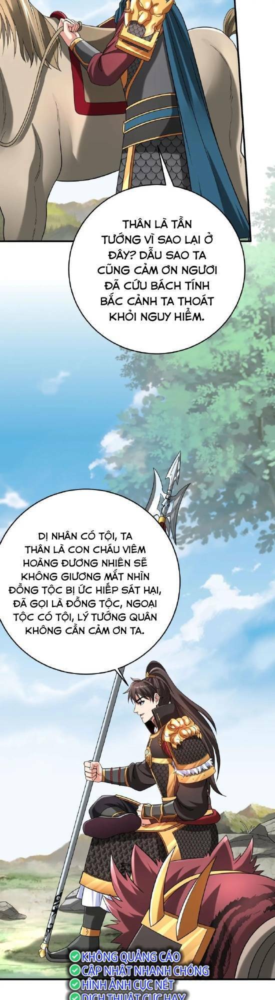 Đại Tần: Ta Con Trai Tần Thủy Hoàng Giết Địch Thăng Cấp Thành Thần Chapter 50 - 10