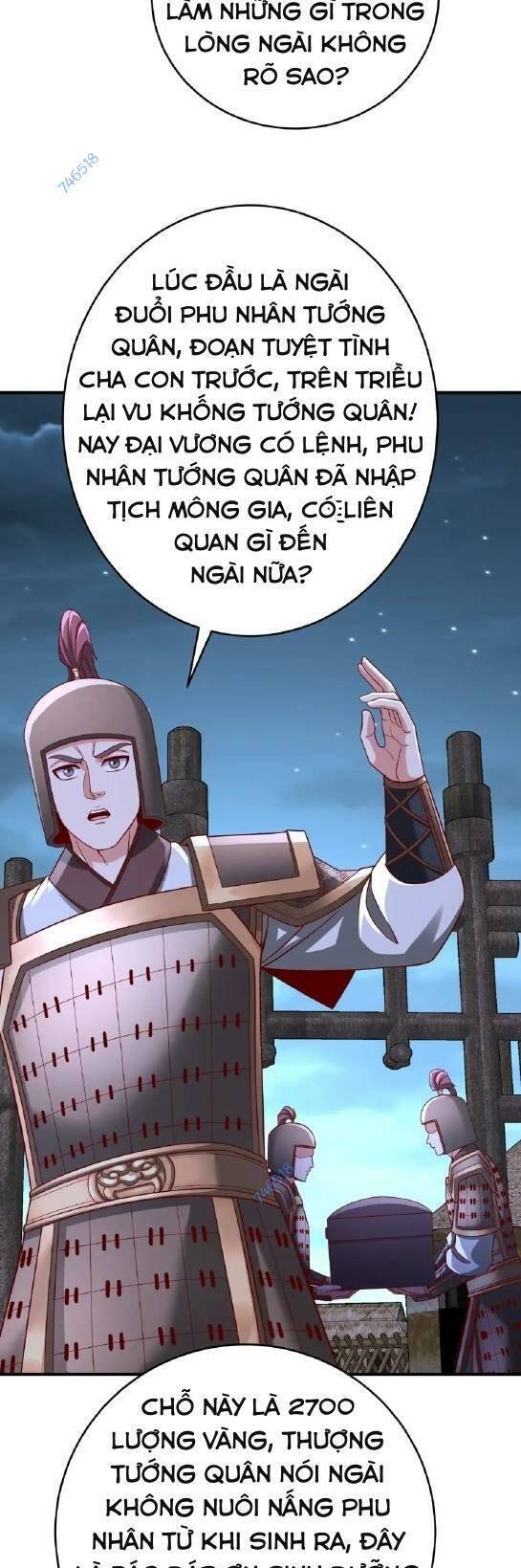 Đại Tần: Ta Con Trai Tần Thủy Hoàng Giết Địch Thăng Cấp Thành Thần Chapter 54 - 13