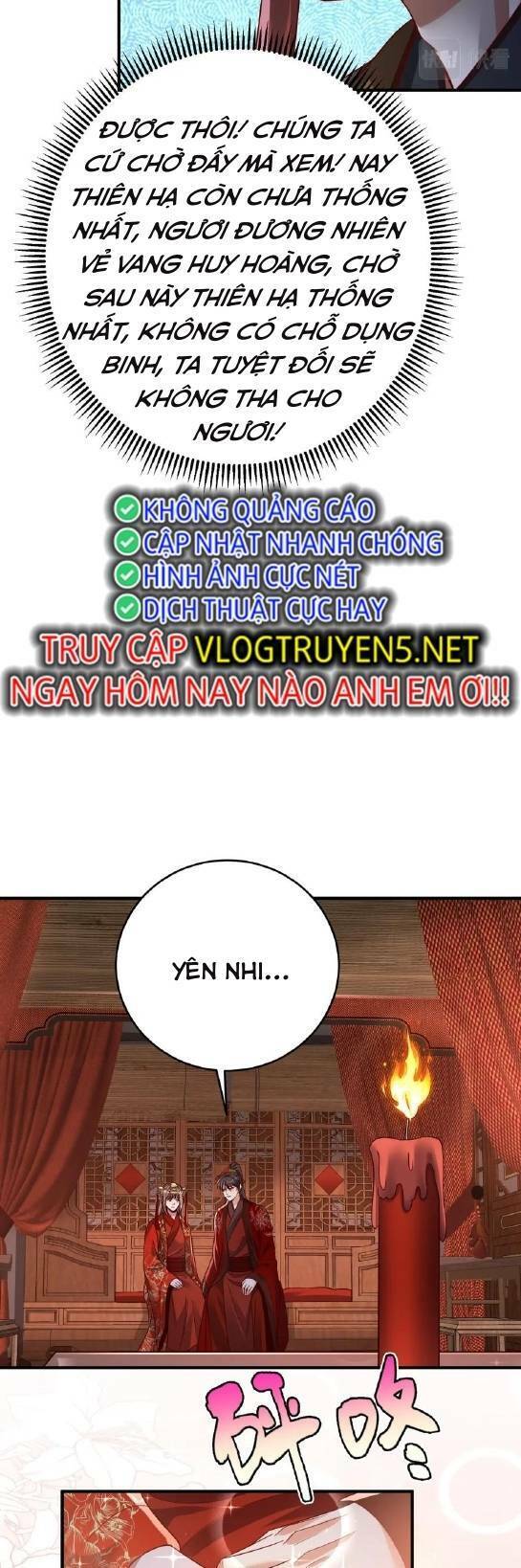 Đại Tần: Ta Con Trai Tần Thủy Hoàng Giết Địch Thăng Cấp Thành Thần Chapter 54 - 16