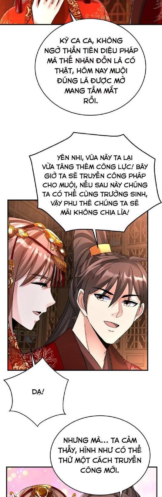 Đại Tần: Ta Con Trai Tần Thủy Hoàng Giết Địch Thăng Cấp Thành Thần Chapter 54 - 24