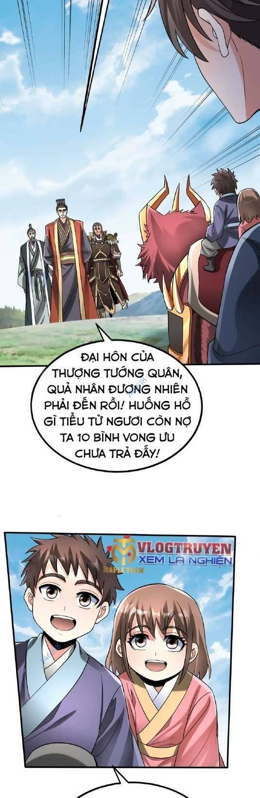 Đại Tần: Ta Con Trai Tần Thủy Hoàng Giết Địch Thăng Cấp Thành Thần Chapter 54 - 7